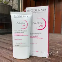 在飛比找蝦皮購物優惠-現貨 BIODERMA 舒敏AR修護精華霜 40ml  AR