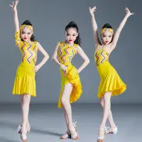 在飛比找蝦皮購物優惠-兒童舞衣 拉丁舞練功服 國標舞衣 表演比賽服裝 女童表演服 