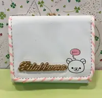 在飛比找樂天市場購物網優惠-【震撼精品百貨】Rilakkuma San-X 拉拉熊懶懶熊