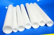 1pcs PTFE Tube Pipe Diameter 16mm to 65mm White 250MM