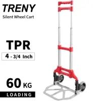 在飛比找momo購物網優惠-【TRENY】三段鋁製折疊手推車-紅(載物車)