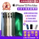 【Apple】A級福利品 iPhone 13 Pro Max 512G 6.7吋(贈送手機保護套+鋼化保護貼+原廠充電器)