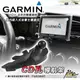 破盤王 台南 GARMIN【CD孔 導航架】NUVI 4695 4592 57 4590 2567T 2557 E31D