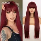 Long Wine Red Wig With Bang Synthetic Wigs for Women Heat Resistant Natural Hair