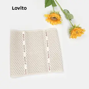 Lovito 顯瘦百搭字母鬆緊帶速乾透氣吸汗塑身衣L00004 (黑/米黃)