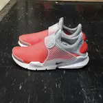 NIKE SOCK DART SE 粉橘色 灰色 皮革 防潑水 襪子 沙大 襪套 慢跑鞋 8折優惠 911404-800