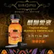 !送潤滑液!美國KAMA SUTRA．醍醐愛液Tropical Mango (熱帶芒果金方)22ml*R-20.情趣用品