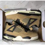 韓國代購 AIR JORDAN 4 “MUSHROOM” 蘑菇 珍珠奶茶 休閒鞋 籃球鞋 AQ9129-200