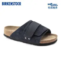 在飛比找蝦皮購物優惠-birkenstock kyoto 真皮鞋單扣男女博肯鞋軟底