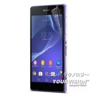 在飛比找博客來優惠-Sony Xperia Z2 L50w D6503 晶磨抗刮