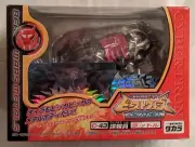 Transformers Beast Wars Metals C-43 Rat Trap Takara