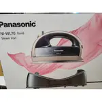 最優惠 現貨 PANASONIC國際牌 無線蒸氣熨斗 NI-WL70 陶瓷塗層底板 無線蒸氣電熨斗