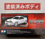 1/10Rc Toyota Celica Gt-Four Rc Tt-02 Chassis