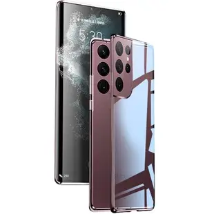 三星s22ultra全包防偷窺手機殼23plus+雙面玻璃S21套10fe磁吸note9鏡頭保護套s8防摔官網新款男女galaxy適用