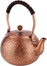 Mdlhcm Teaware Copper Teapot with Insulated Handle Retro Handmade Kongfu Teapot