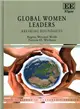 Global Women Leaders ─ Breaking Boundaries