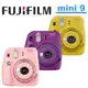 FUJIFILM instax mini 9 mini9 拍立得相機 公司貨 購買送原廠皮套