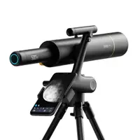 在飛比找樂天市場購物網優惠-BeaverLab 智能天文望遠鏡 3320mm超遠距 觀測