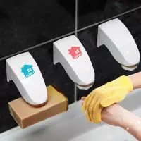 在飛比找博客來優惠-韓國愛韓家磁性肥皂架 磁鐵肥皂架 吸力 皂盒 皂盤 不沾黏 