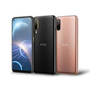 【HTC】Desire 22 pro (8G/128G)防水5G雙卡機