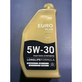 GM購 🌟頂級歐系車廠OEM認證《FK機油》純正台灣精品👍 EURO PLUS 5W30 頂規高效機油 Porsche