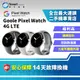 【福利品】Google Pixel Watch 4G LTE版 運動手錶 | 掌握健康和健身狀況