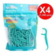 4PACK Watsons Mint Round Thread Dental Floss Pick Oral Gum Teeth Cleaner Flosser