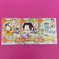 在飛比找蝦皮購物優惠-Aikatsu 偶像學園 第三季第一彈 ☘️新条 雛希 天鵝