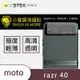 【O-ONE】Motorola razr 40『小螢膜』滿版鏡頭貼 全膠保護貼 (2組)