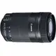 CANON EF-S 55-250mm F4-5.6 IS STM 平行輸入 平輸 白盒 贈UV保護鏡+專業清潔組