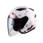 【SOL HELMETS】SO-7E開放式安全帽 (探險者_白/粉) ｜ SOL安全帽官方商城