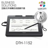 在飛比找momo購物網優惠-【Wacom】A+級福利品◆DTH-1152 互動式手寫觸控