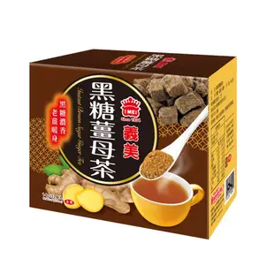義美黑糖薑母茶(14gx12入)