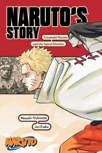 在飛比找誠品線上優惠-Naruto: Naruto's Story--Uzumak