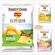 Lay's Simple Good Potato Chips Sea Salt, Corn Soup, Black Pepper Salt (Select)