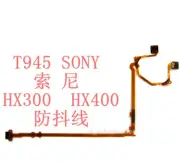 2pcs Lens Anti Shake Flex Cable For SONY Cyber-shot DSC-HX300 DSC-HX400 Camera