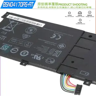 LENOVO Miix 510-12ikb,520-12ikb,Miix5 Pro 電池 適用 聯想 BSNO4170A5-AT,80XE0006SP,5B10L68713