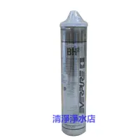 在飛比找蝦皮購物優惠-清淨淨水店*美國Pentair、EVERPURE 美國製造B