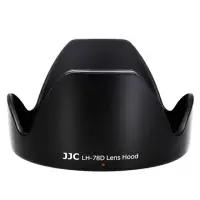 在飛比找momo購物網優惠-【JJC】Canon佳能EW-78D遮光罩IS相容原廠適EF