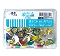 在飛比找樂天市場購物網優惠-ABEL 力大牌 彩色圖釘 1005