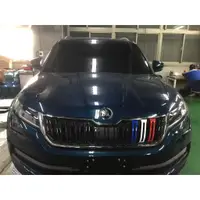 在飛比找蝦皮購物優惠-【擎天國際】 Škoda KODIAQ 水箱罩飾條 內裝包膜