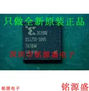 1PCS XC3S100E-4CPG132C IC-3E FPGA 100K 132CSBGA XC3S100 3S100 XC3S100E