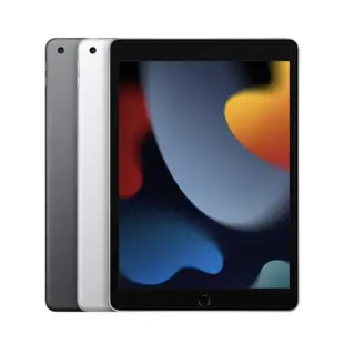 【Apple】全新 iPad 第9代 (10.2 吋) 64G/256G WiFi 灰/銀 平板電腦 蘋果平板
