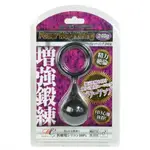 日本原裝進口A-ONE．POWER WWIGHT RING 增強鍛練鎖精重量環-240G 屌環 ★AMY老師★