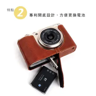 【台灣TP】 Fujifilm XF10  真皮相機底座 相機保護套  皮套 牛皮 快拆電池