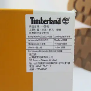 Timberland BASIC OX WR 男款 休閒短靴 A1P3L231 小麥色【iSport愛運動】