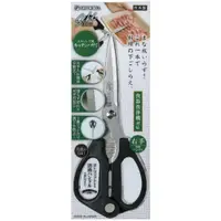 在飛比找PChome24h購物優惠-日本綠鐘Kitchen多功能不鏽鋼廚房料理直式剪刀( SJ-