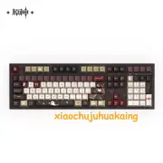Official Genshin Impact Hutao Box Switch Mechanical Keyboard RGB 108/87 keys