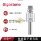 GIGASTONE 無線藍牙麥克風KM-8500(銀) ( GS-KM-8500S-R ) GIGASTONE 無線藍牙麥克風KM-8500(銀) ( GS-KM- [O4G] [全新免運][編號 X26788]