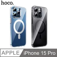 在飛比找蝦皮商城優惠-hoco Apple iPhone 15 Pro AS3 琥